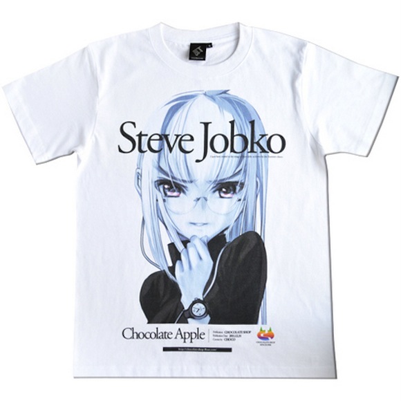Ever wondered what Steve Jobs would look like as a cute Japanese girl?