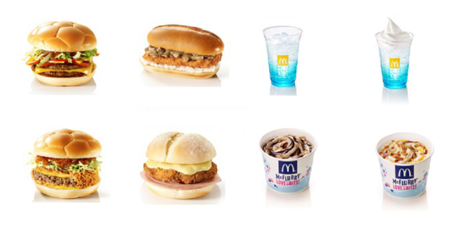 McDonald’s Japan’s eight-nation World Cup menu kicks off next week