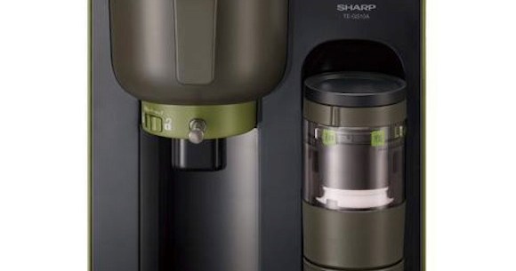 TE-GS10A-B Sharp Healsio Ocha-Presso Green Tea Maker Japan Model