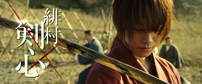 Himura Kenshin | Japanese Anime Wiki | Fandom