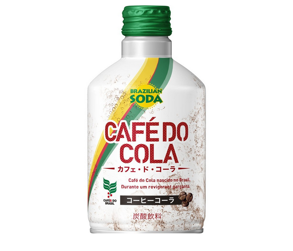 “Brazilian” coffee cola released in Japan