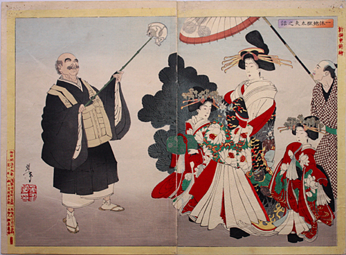 Macabre Japanese ukiyo-e reveal gothic side to art of the floating ...