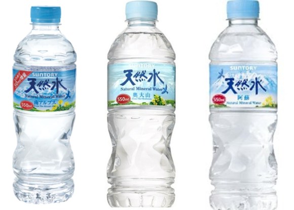Suntory_natural_mineral_water