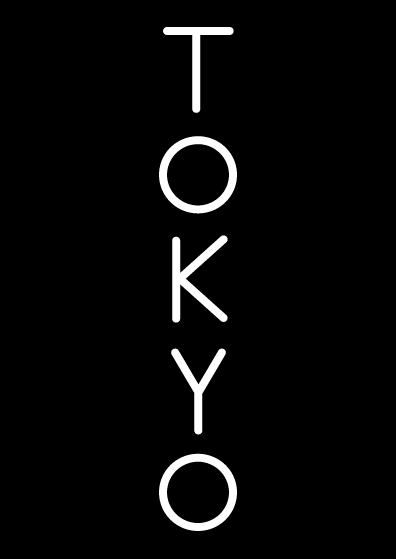 20 Tokyo GIFs from around the world