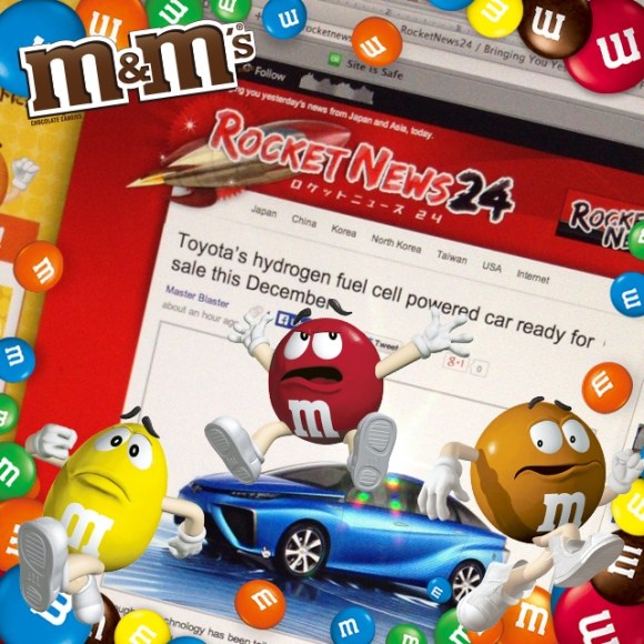 photo of RocketNews24 screen with M&Ms frame