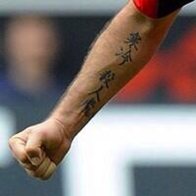 How not to choose a kanji tattoo: A guide for World Cup footballers |  SoraNews24 -Japan News-