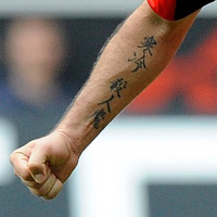 Greece soccer player bad tattoo2