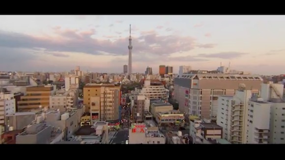 Japan video 8