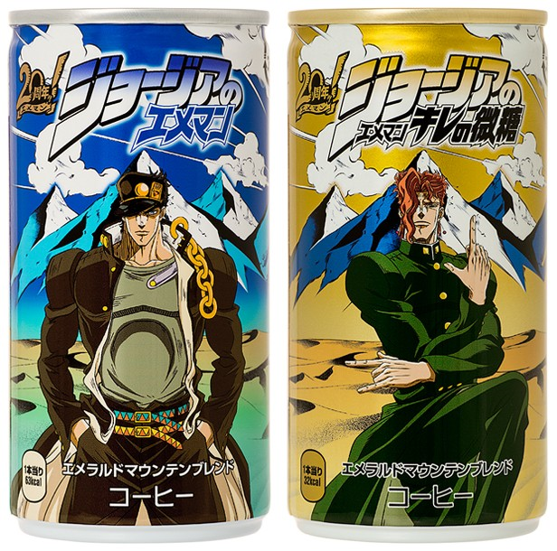 Jojo's bizarre coffee – Anime characters to grace cans of java in Japan |  SoraNews24 -Japan News-