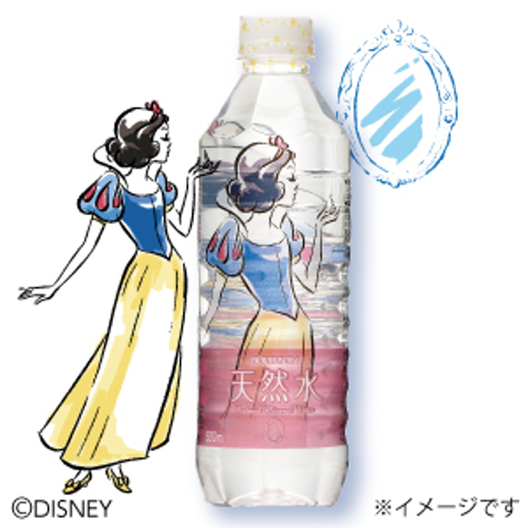 New Bourbon water features Frozen girls and Disney princesses