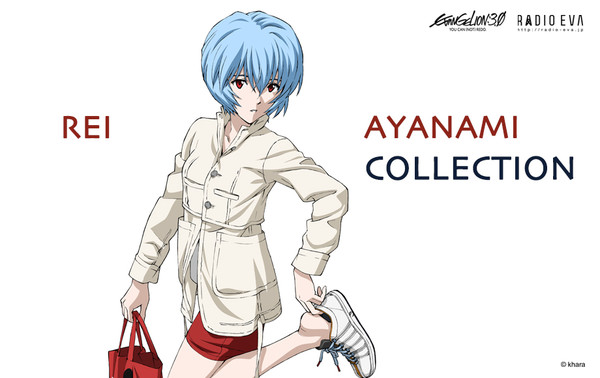 Evangelion characters get their own clothing lines