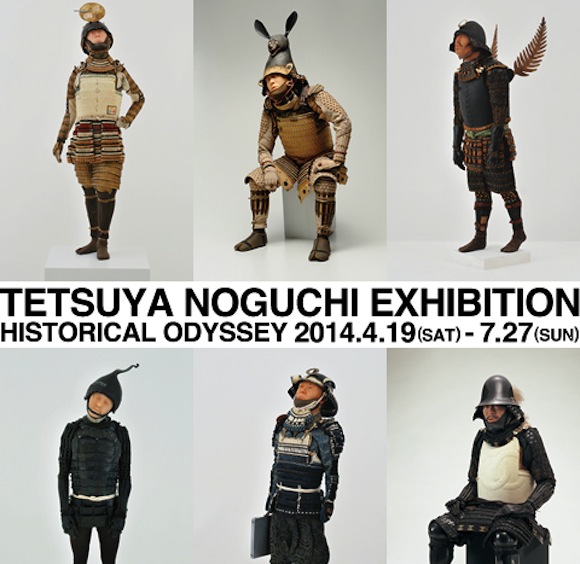 Surreal samurai art exhibition mixes the historical with the 