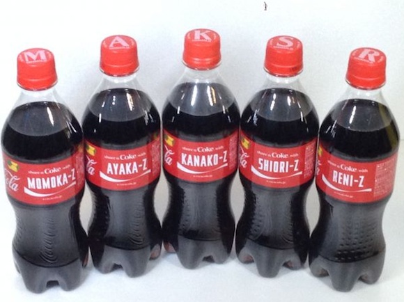 Someone in Japan just paid $150 for these Coke bottles with celebrity names on their labels