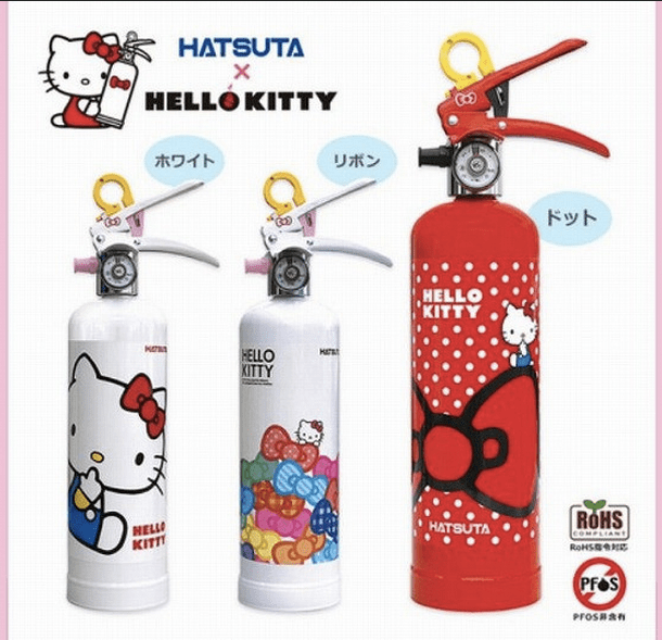 Put out the flames with a Hello Kitty fire extinguisher!