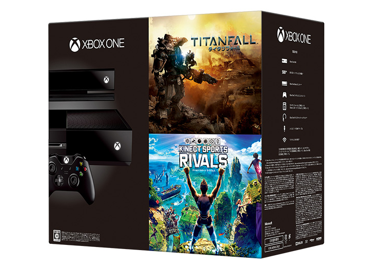 Japanese ‘Day One Edition’ Xbox One adopters are actually getting a