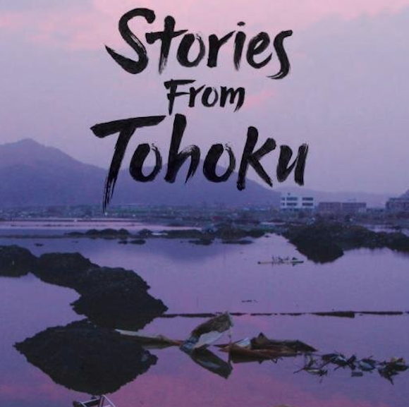 Stories-from-Tohoku-cover