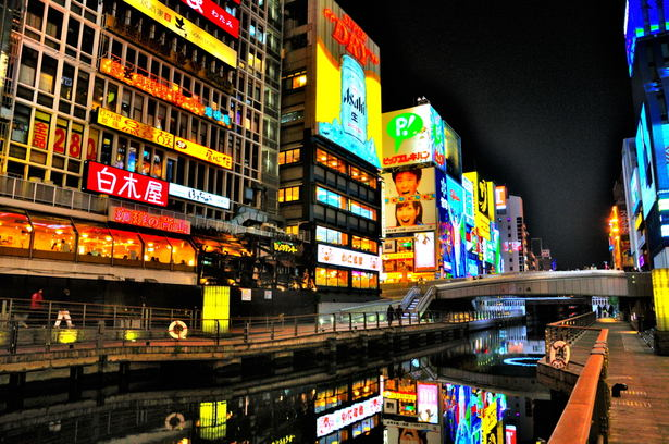 Japan’s 30 best travel destinations, as chosen by overseas visitors ...