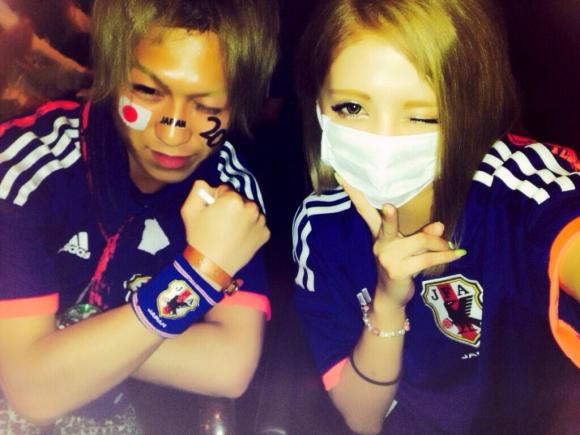Team Japan soccer fans