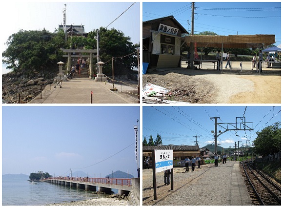 Tsushima no Miya Station: The Japanese train station open only two days a year