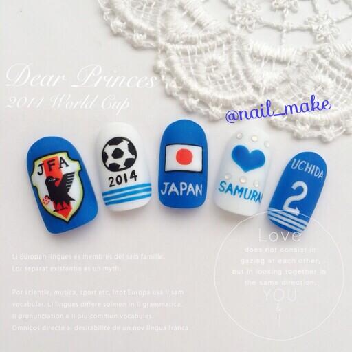 world cup japan nails