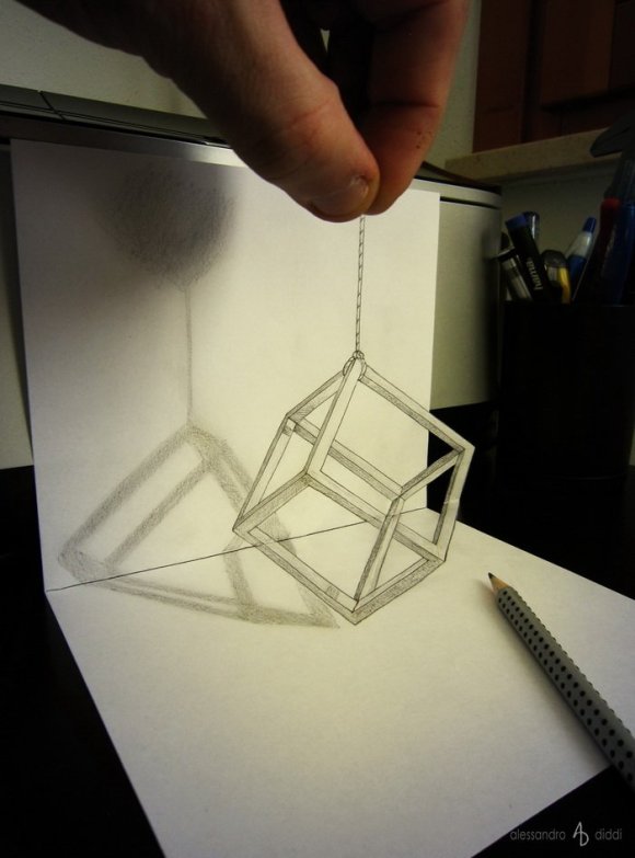 19 pencil drawings that trick your mind into thinking they're 3-D4