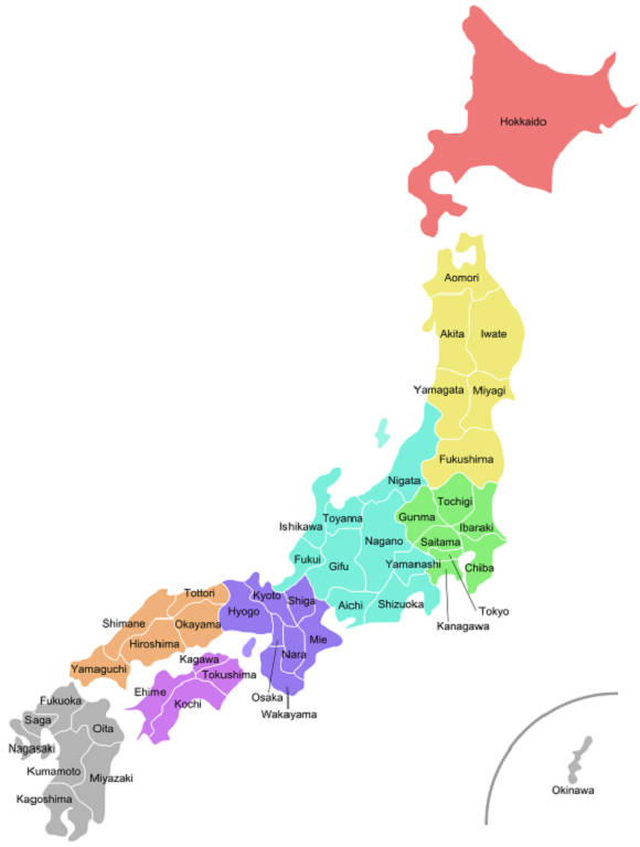 570px-Regions_and_Prefectures_of_Japan_2.svg