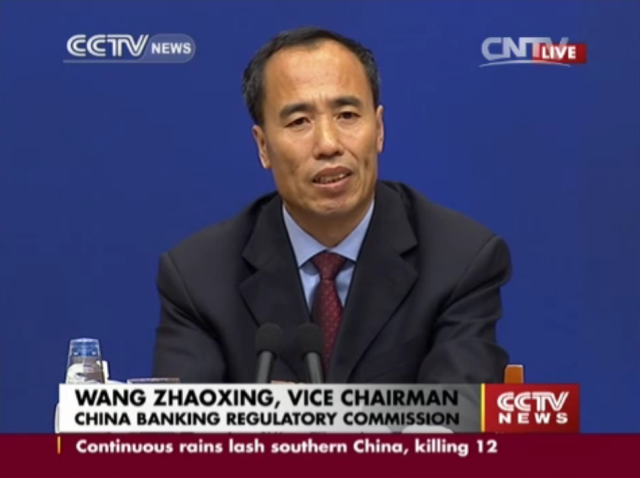 A Chinese bank regulator died from working overtime — And officials applauded his dedication