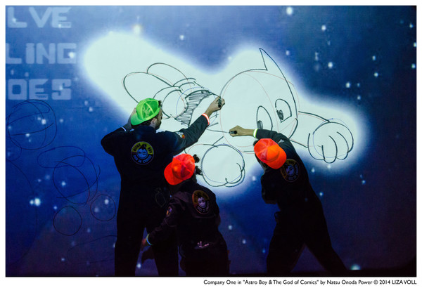 Boston theatre puts on play about Astro Boy and Tezuka