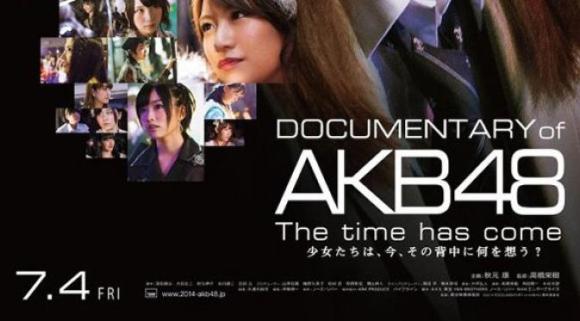 akb-48-documentary-of-akb48-4-edit1