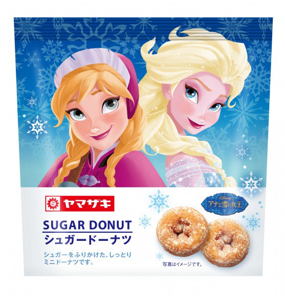Frozen convenience store items in Japan4