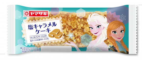 Frozen convenience store items in Japan5