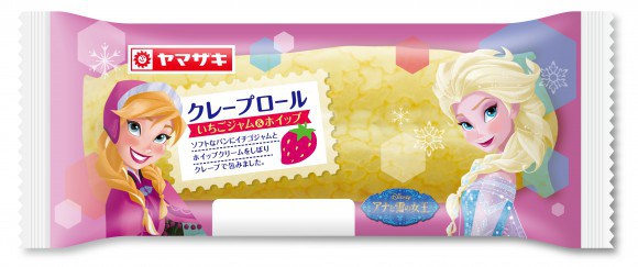 Frozen convenience store items in Japan6