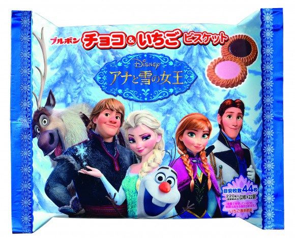 Frozen convenience store items in Japan9
