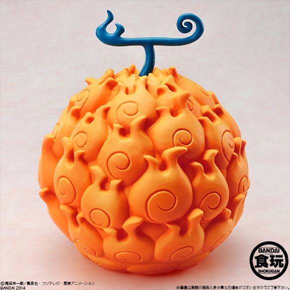 Want a bit of One Piece magic? This real-looking Devil Fruit is sure to set the right mood!
