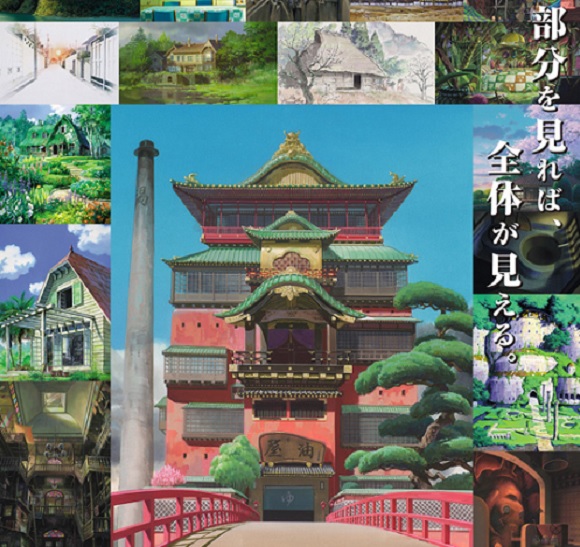 Tokyo museum offers beautiful exhibit showcasing the architecture of Studio Ghibli SoraNews24