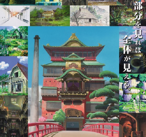 Tokyo museum offers beautiful exhibit showcasing the architecture of Studio Ghibli