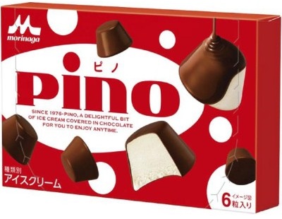 Here are Japan's favorite ice creams from last month! Vanilla wins