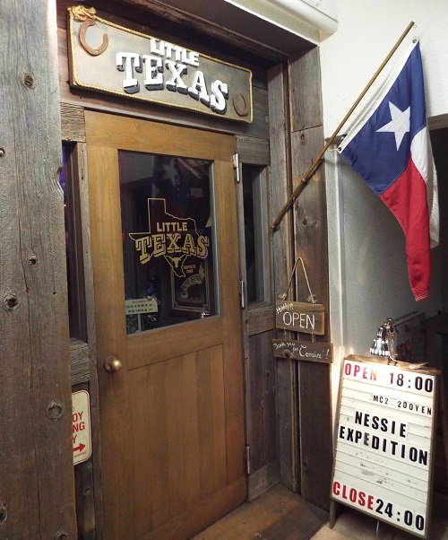 Little Texas: The Tokyo country bar for all of Japan’s cowboys【Photos】