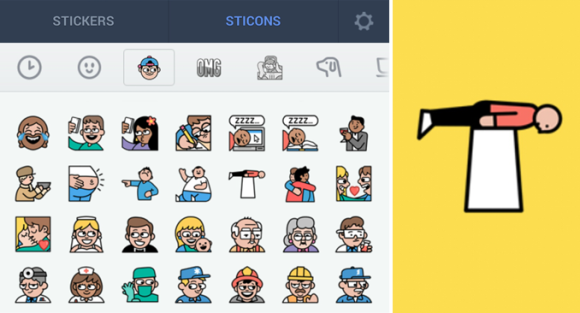 Line stickers sticons emoticon icon, planking, lying down game, weird
