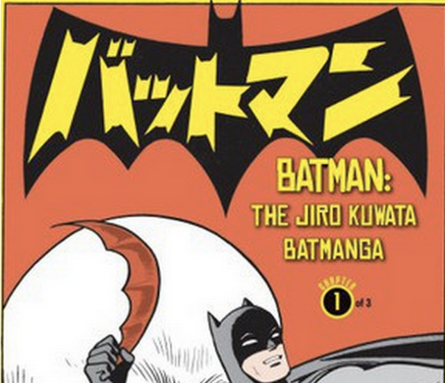 Entire Batman manga by 8 Man’s Jiro Kuwata gets English release