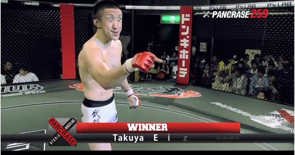 Mixed Martial Artist Shoots To Fame By Combining Victory Pose And Epic Gurning Skills Soranews24 Japan News