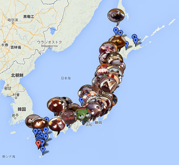 National Tanuki Cake Habitat Map aims at conserving the once-beloved but now endangered dessert