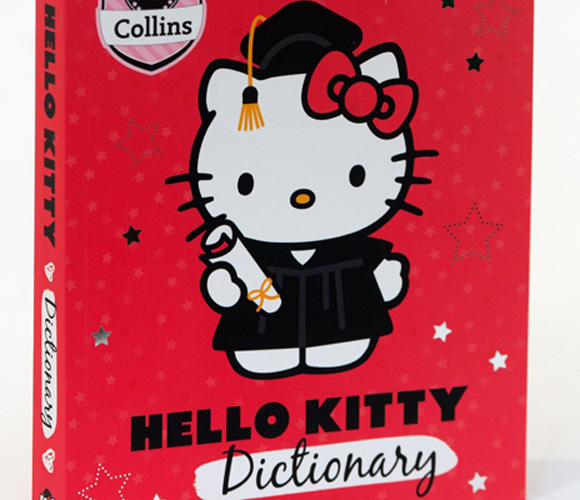 Kids’ Hello Kitty Dictionary is surprisingly gritty
