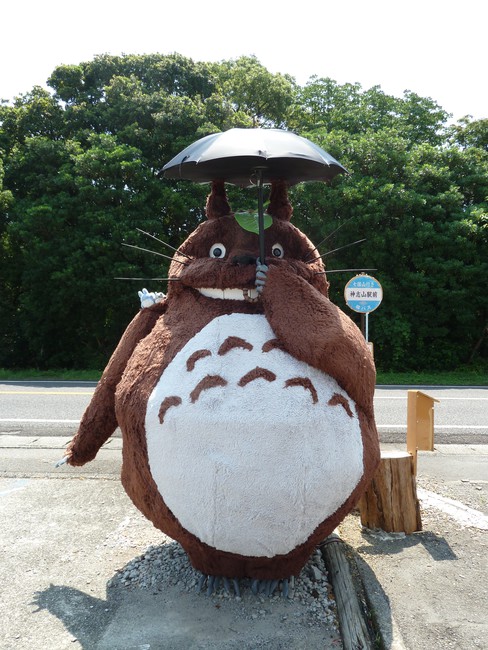 life size totoro