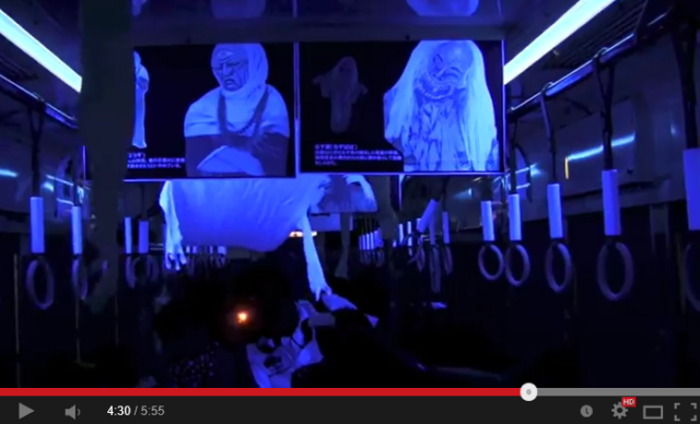 Get your chills on the rails with Kyoto’s Ghost Train 【Video】