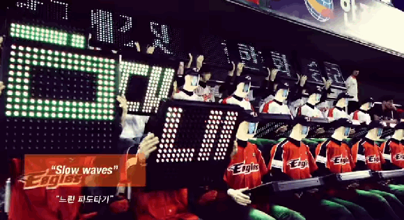 A losing South Korean baseball team filled 3 rows of seats with robots that cheer for them