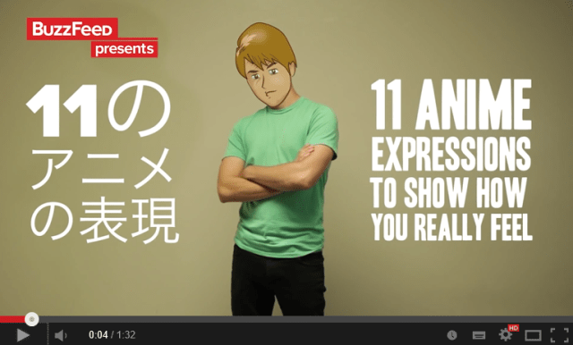 BuzzFeed’s video of “anime expressions” delivers more laughs than useful language pointers