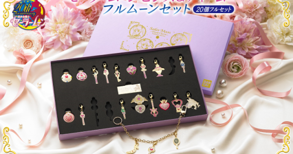 Sailor top Moon Pin and Charm Fullmoon Set