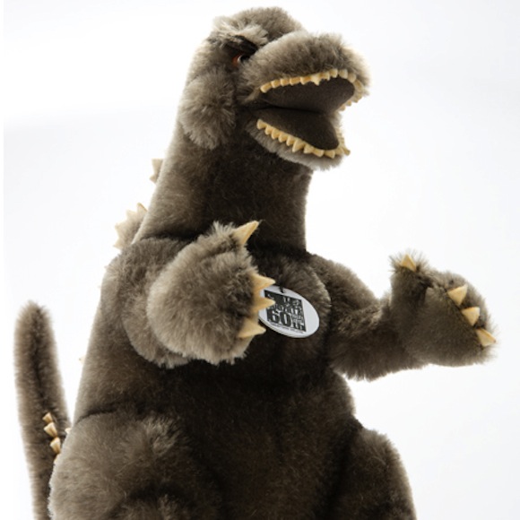 godzilla teddy bear cod