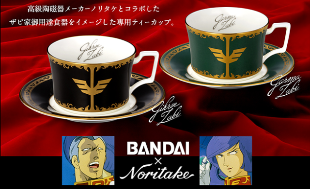 Sip your tea like an anime villain with high-class Gundam porcelain cups and vases